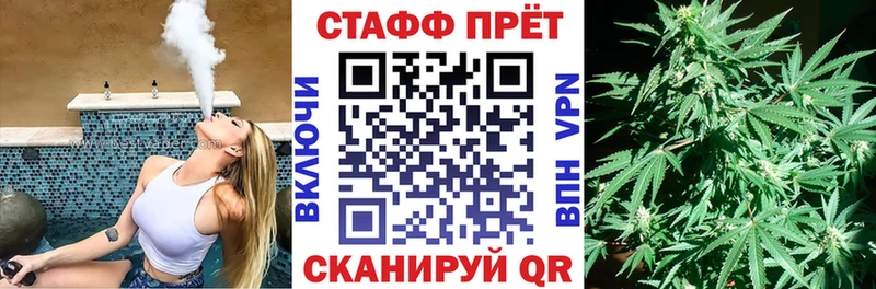 Купить наркотик аптеки Магнитогорск Alpha PVP Марихуана Мефедрон ГАШ Бутират COCAIN