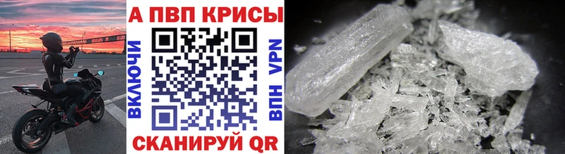 Alfa_PVP СК Магнитогорск