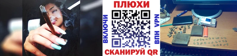 Гашиш индика сатива  цены наркотик  Магнитогорск 