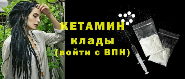 не бодяженный Михайловск
