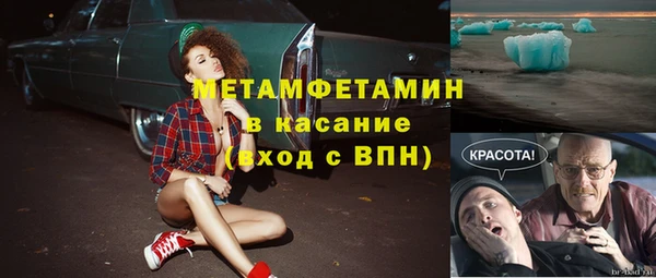 PSILOCYBIN Михайловка