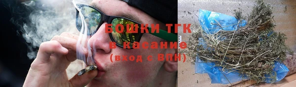 винт Надым
