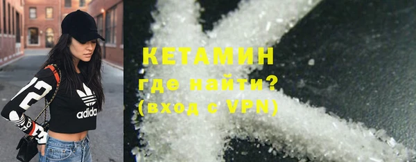 не бодяженный Михайловск