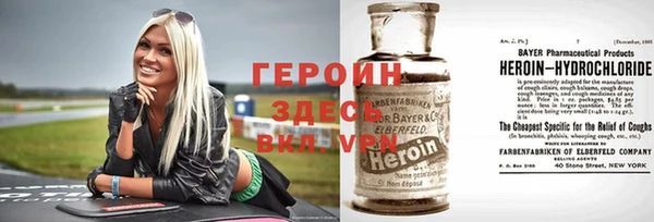 спиды Наволоки