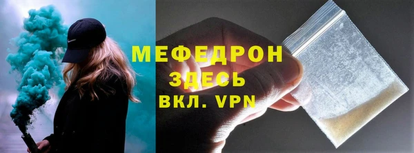 каннабис Навашино