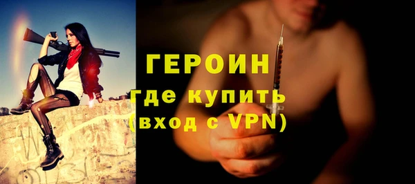 не бодяженный Михайловск