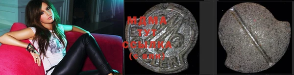 эйфоретик Михайлов