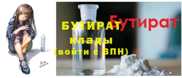 винт Надым