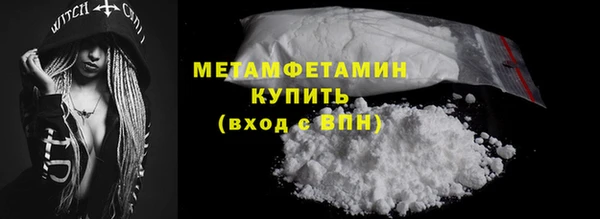 PSILOCYBIN Михайловка