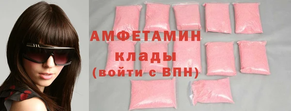 не бодяженный Михайловск