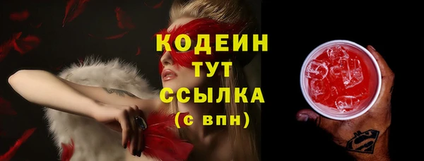 каннабис Навашино
