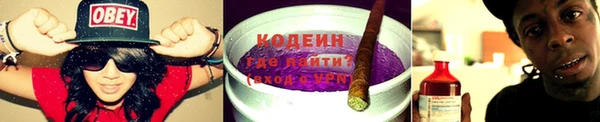 винт Надым