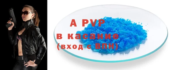 каннабис Навашино