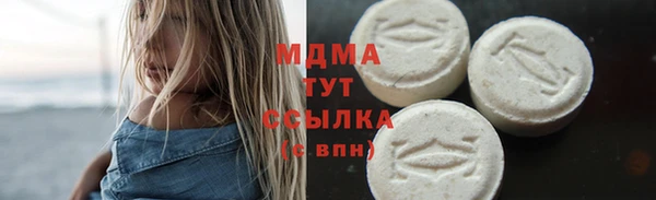 эйфоретик Михайлов