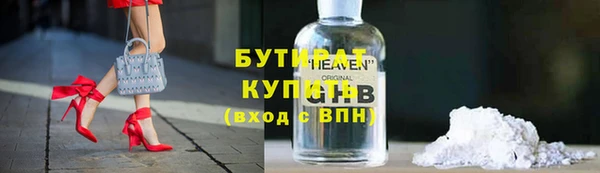 эйфоретик Михайлов