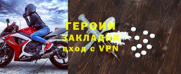каннабис Навашино