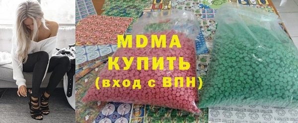 эйфоретик Михайлов