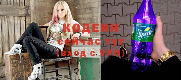 винт Надым