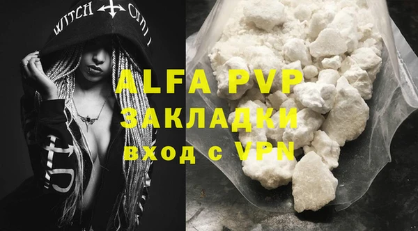 PSILOCYBIN Михайловка