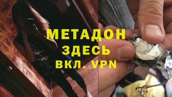 эйфоретик Михайлов