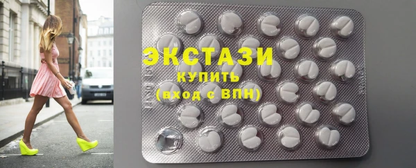 спиды Наволоки