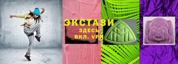 PSILOCYBIN Михайловка