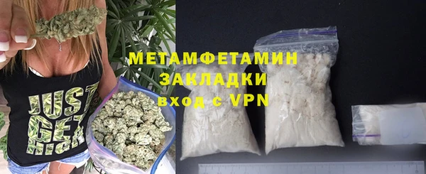 не бодяженный Михайловск