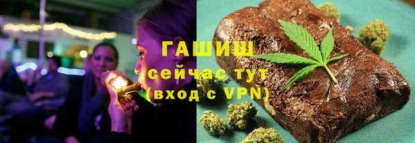 не бодяженный Михайловск