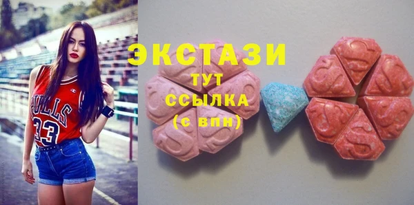 PSILOCYBIN Михайловка