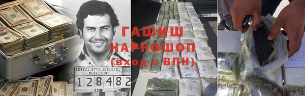спиды Наволоки