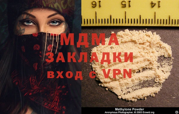 не бодяженный Михайловск