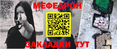 mdpv Донской