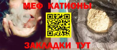 mdpv Донской