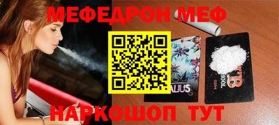 mdpv Донской