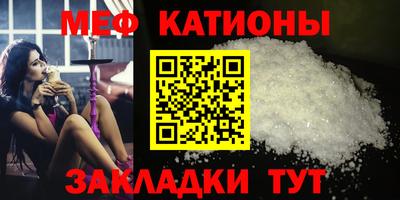 кокаин VHQ Донецк