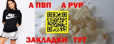 экстази Дубна