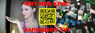 mdpv Донской