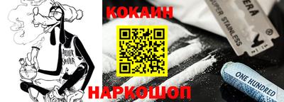 экстази Дубна