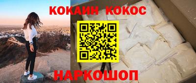 экстази Дубна