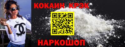 экстази Дубна