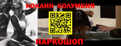 mdpv Донской