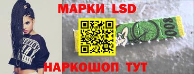 экстази Дубна