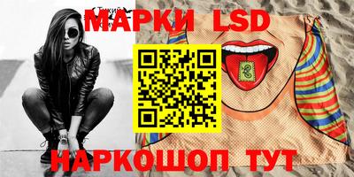 кокаин VHQ Донецк