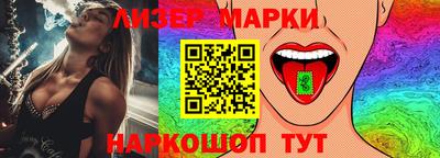 кокаин VHQ Донецк