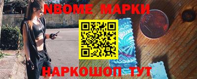 кокаин VHQ Донецк