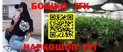экстази Дубна