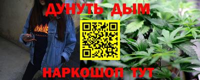 кокаин VHQ Донецк