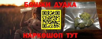 кокаин VHQ Донецк