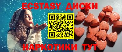 mdpv Донской