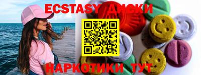 mdpv Донской